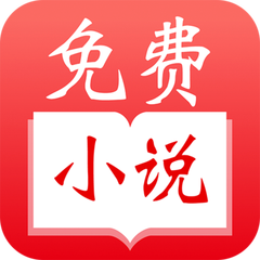 亚美新版APP